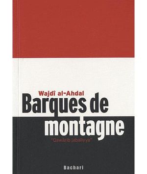 Barques de montagne