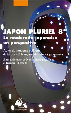 Japon pluriel 8