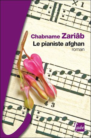 Le pianiste afghan