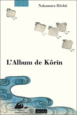 L'Album de Kōrin