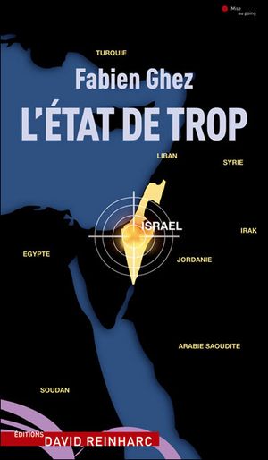 L'Etat de trop