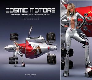 Coscmic Motors