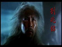 https://media.senscritique.com/media/000006411037/220/histoires_de_fantomes_chinois_2.jpg