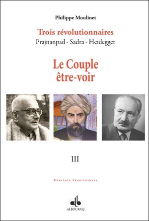 Le couple être et voir