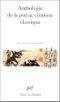 Anthologie de la poésie chinoise classique