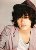 Jin Akanishi