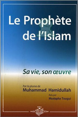 Le prophète de l'Islam