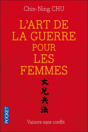 L'art de la guerre pour les femmes