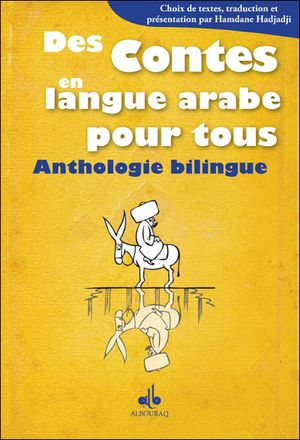 Des contes en langue arabe pour tous