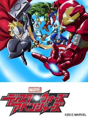 Marvel Disk Wars: The Avengers - Anime (2014) - SensCritique