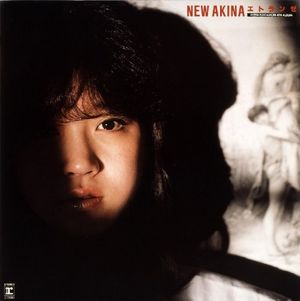 New Akina Étranger: Akina Nakamori 4th Album
