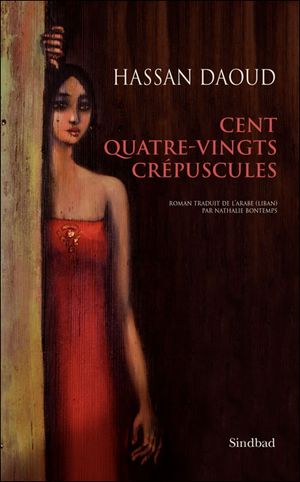 Cent quatre-vingt crépuscules