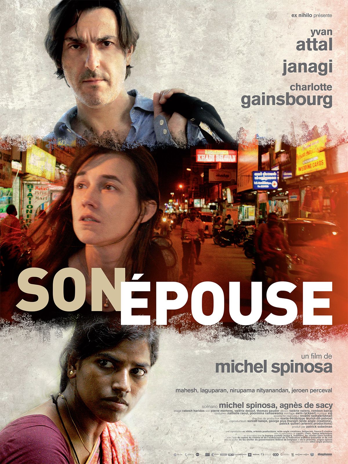 Son épouse - Film (2014) - SensCritique