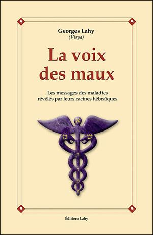 La voix des maux