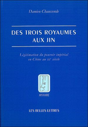 Des trois royaumes aux Jin