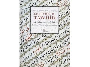 Le livre de Tawhid