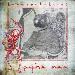 Pyhä maa (Single)