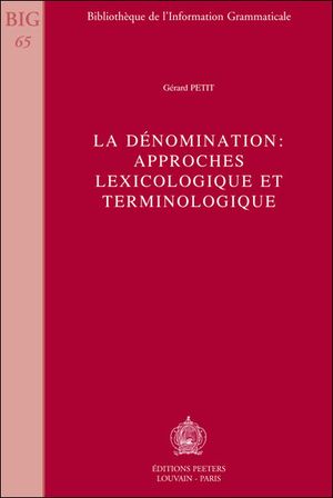 La dénomination