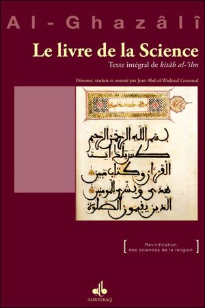 Le Livre de la Science