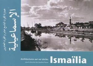 Ismaïlia, architectures XIXe-XXe siècles : IF 1006