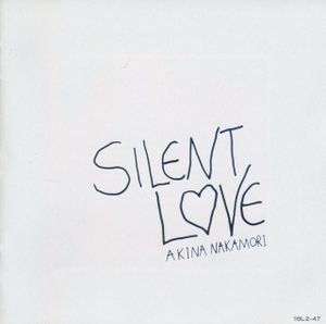 SILENT LOVE (EP)