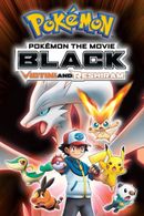 Affiche Pokémon, le film : Noir - Victini et Reshiram