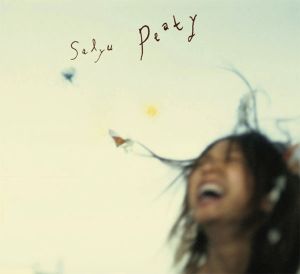 Peaty (Single)