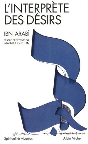 L'Interprète des désirs