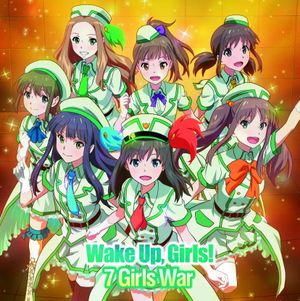 7 Girls War (Single)