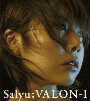 VALON-1 (Single)