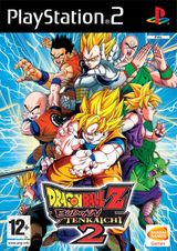 Jaquette Dragon Ball Z: Budokai Tenkaichi 2