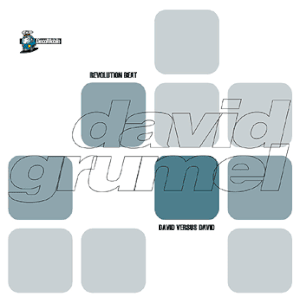 Revolution Beat / David Versus David (Single)