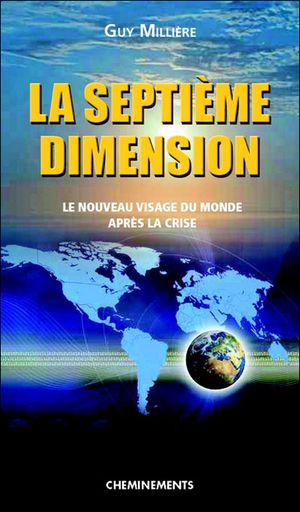 La septième dimension