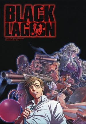 Black Lagoon - Saison 1