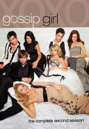 Gossip Girl - Saison 2