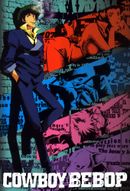 Affiche Cowboy Bebop