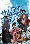 Affiche Samurai Champloo