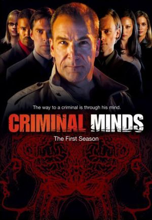 Esprits Criminels - Saison 1