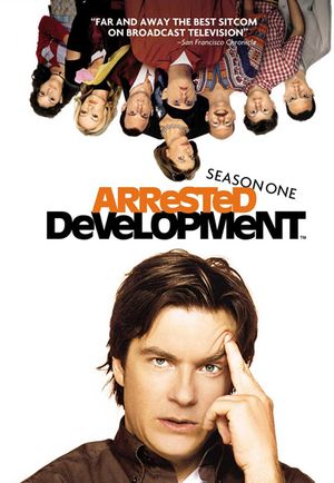 Arrested Development - Saison 1