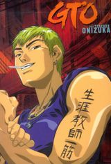Affiche GTO : Great Teacher Onizuka