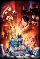 Affiche Fullmetal Alchemist : Brotherhood