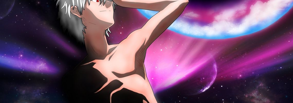 Cover Neon Genesis Evangelion