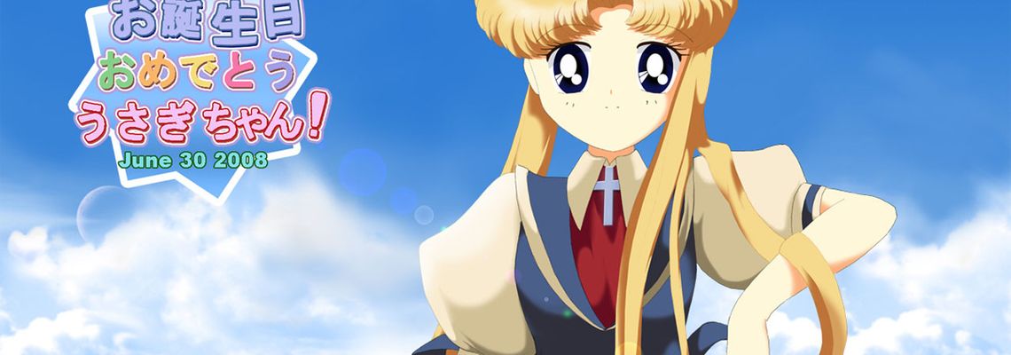 Cover Sailor Moon