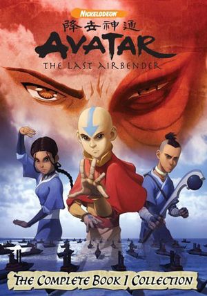 Avatar le dernier maître de l'air - Saison 1