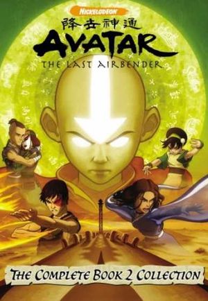 Avatar le dernier maître de l'air - Saison 2