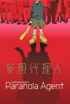 Affiche Paranoia Agent Affiche Paranoia Agent