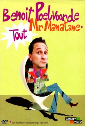 Les Carnets de Mr. Manatane
