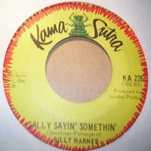 Don't Want My Lovin' / Sally's Sayin' Somethin' (Single)