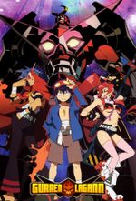 Affiche Gurren Lagann Affiche Gurren Lagann