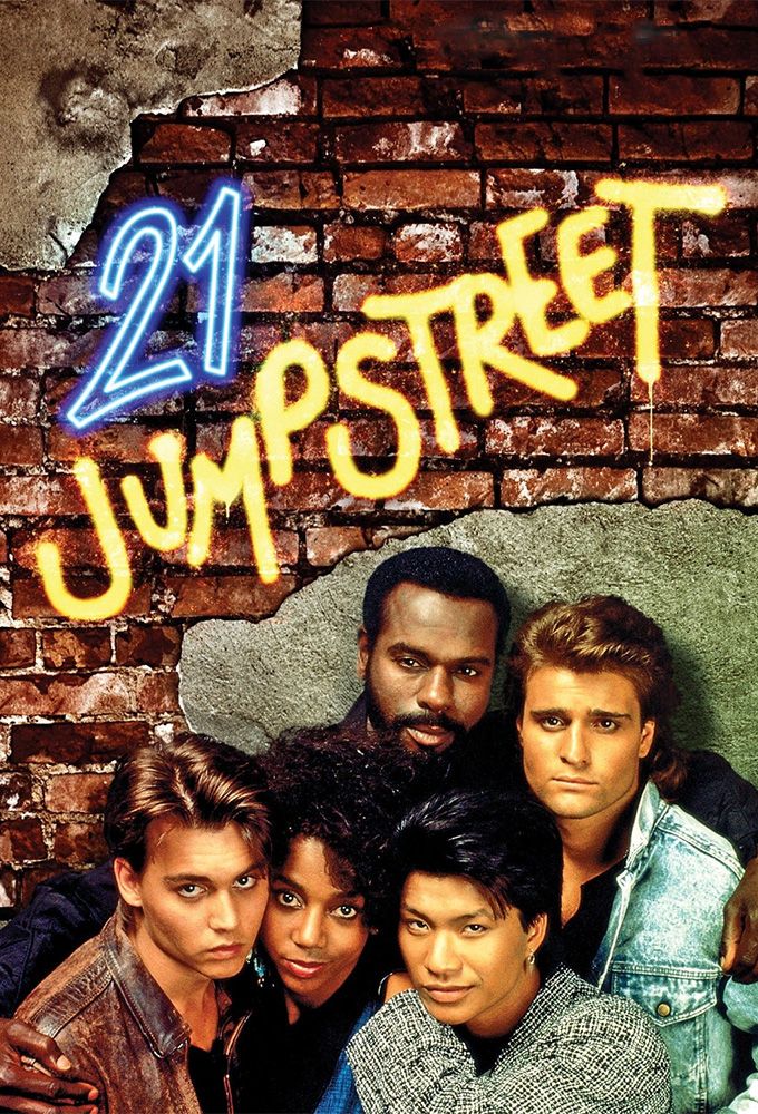 21 Jump Street Logo